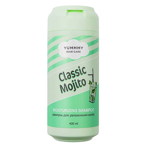 YUMMMY Шампунь Classic Mojito 400 #1