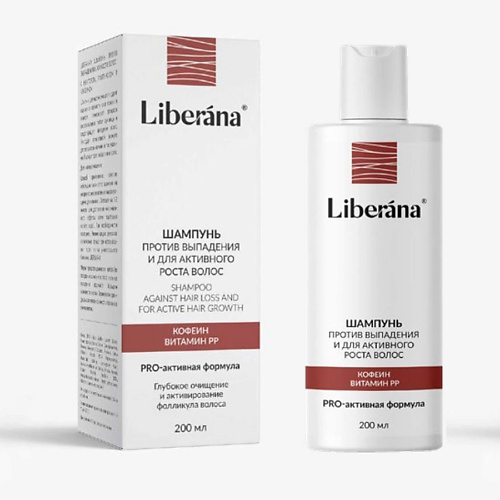ZD Шампунь против выпадения и для роста волос LIBERANA® 250 #1