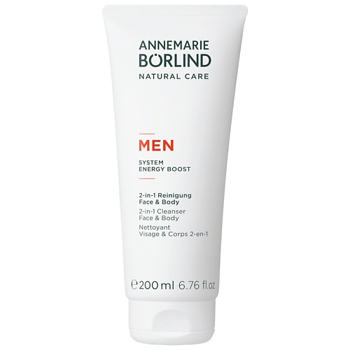 ANNEMARIE BORLIND Гель для душа и умывания 2-в-1 для мужчин Men 2-In-1 Cleanser Face & Body 200 #1
