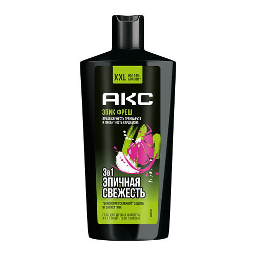 AXE АКС Гель для душа муж EPIC FRESH 610 #1