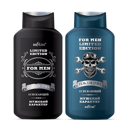 БЕЛИТА Гель для душа "Мужской характер" For Men Limited Edition 400 #1