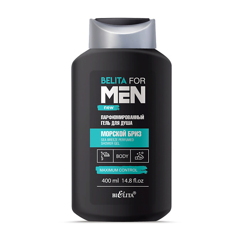 БЕЛИТА Гель для душа парфюмированный "Морской бриз" For Men 400 #1