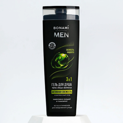 BONAMI Гель для душа мужской "for men 3 в 1", активная свежесть 400 #1