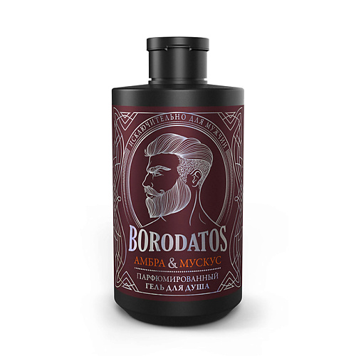 BORODATOS Парфюмированный гель для душа "амбра, мускус" 400 #1