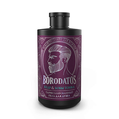 BORODATOS Парфюмированный гель для душа "кедр, бобы тонка" 400 #1