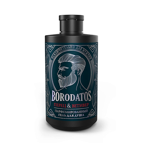 BORODATOS Парфюмированный гель для душа "перец, ветивер" 400 #1