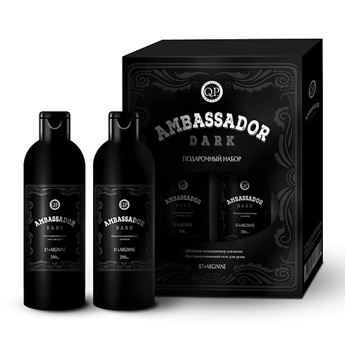 COMPLIMENT Подарочный набор мужской " Q.P. Ambassador №1121" #1
