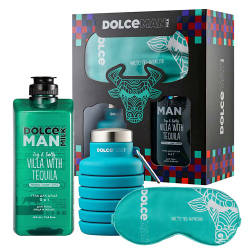 DOLCE MILK Набор 266 MAN #1