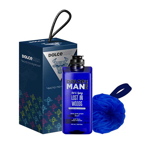 DOLCE MILK Набор 267 MAN #1