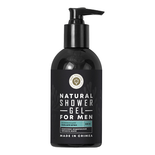 ДОМ ПРИРОДЫ КРЫМСКАЯ МАНУФАКТУРА Гель для душа Освежающий  FOR MEN 500 #1