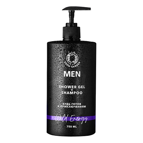 EDEM GARDEN Гель для душа и шампунь мужской MEN 2в1 для тела и волос Wild Energy 750 #1