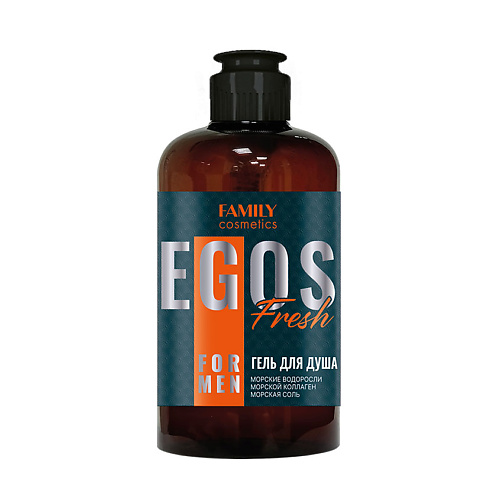 FAMILY COSMETICS Гель для душа Fresh серии EGOS for men 470 #1
