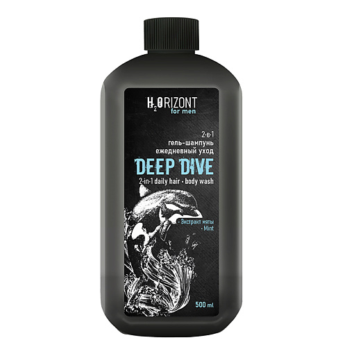 FAMILY COSMETICS Гель-шампунь ежедневный уход 2-в-1 DEEP DIVE 500 #1