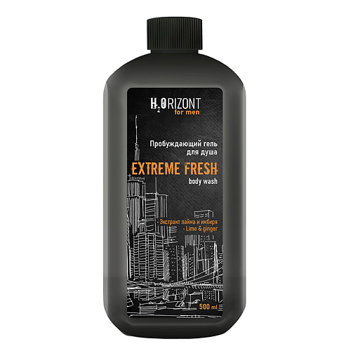 FAMILY COSMETICS Пробуждающий гель для душа EXTREME FRESH 500 #1