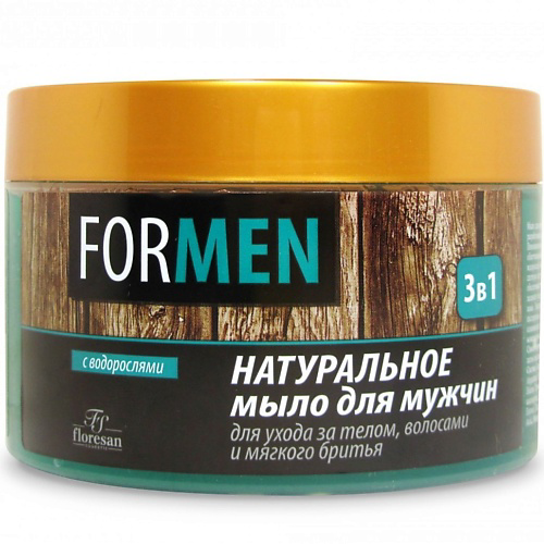 FLORESAN Натуральное мыло для мужчин 3в1 450 #1