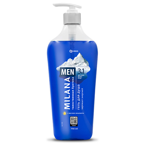 GRASS Milana MEN гель для душа Таинственная Арктика с маслом эвкалипта 750 #1
