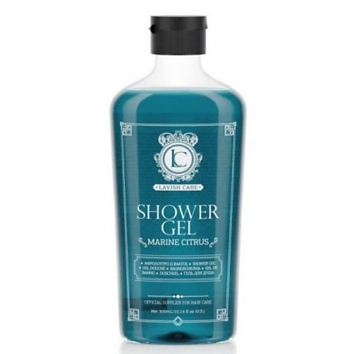 LAVISH CARE Гель для душа Marine Citrus Shower Gel 300 #1