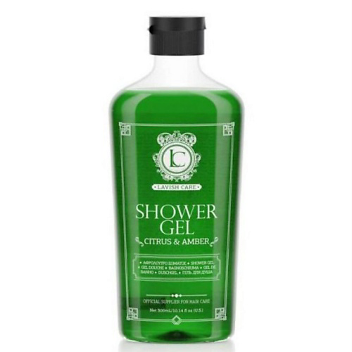 LAVISH CARE Гель для душа Citrus and Amber Shower Gel 300 #1