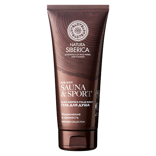 NATURA SIBERICA Гель для душа Увлажнение и свежесть Sauna & Sport for Men 200 #1