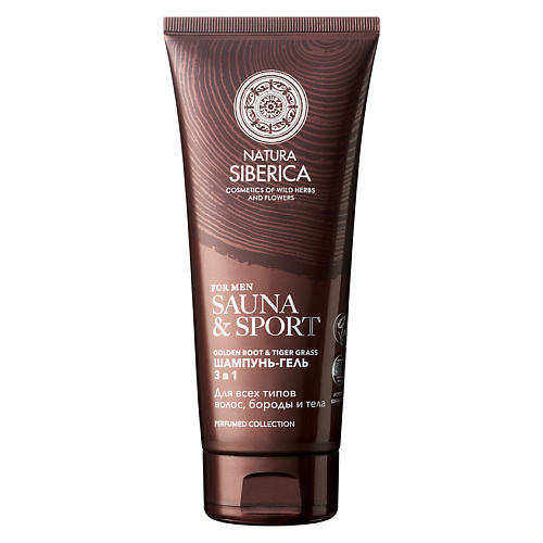 NATURA SIBERICA Шампунь-гель 3 в 1 для волос, бороды и тела Sauna & Sport for Men 200 #1