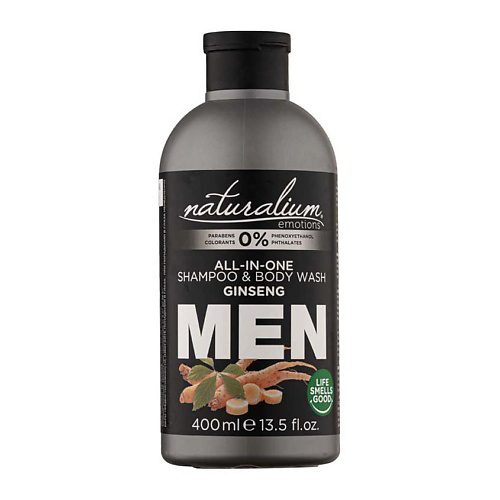 NATURALIUM Гель для душа и шампунь для волос мужской Женьшень All-In-One Shampoo & Body Wash Ginseng Men 400 #1