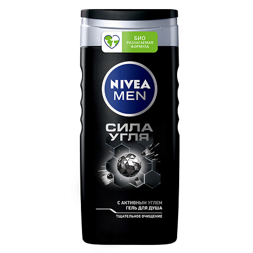 NIVEA MEN Гель для душа "Сила угля" 250 #1