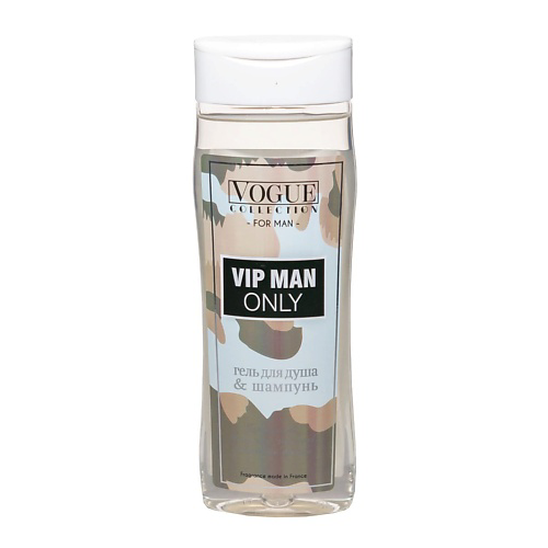 ORGANELL Гель для душа и шампунь 2 в 1 VIP man only 250 #1