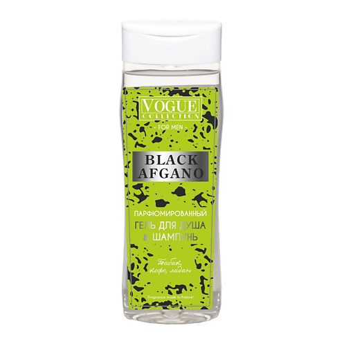 ORGANELL Гель для душа и шампунь 2 в 1 Black Afgano 250 #1