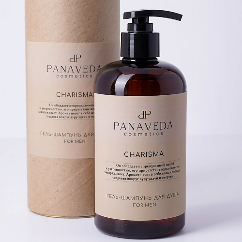 PANAVEDA Гель-шампунь для душа мужской "Charisma" 500 #1