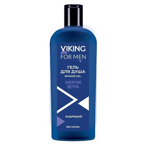 VIKING Гель для душа Энергия ветра Wind Energy Shower Gel 300 #1