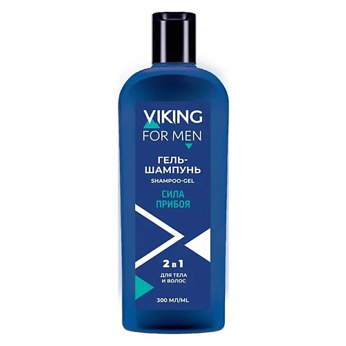 VIKING Гель-шампунь 2в1 для тела и волос Сила прибоя Shampoo With Hydro Shampoo 300 #1