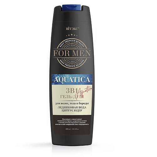 ВИТЭКС Гель-душ для волос ЛЕДНИКОВАЯ ВОДА и ЦИТРУС For MEN  AQUATICA 3в1 400 #1
