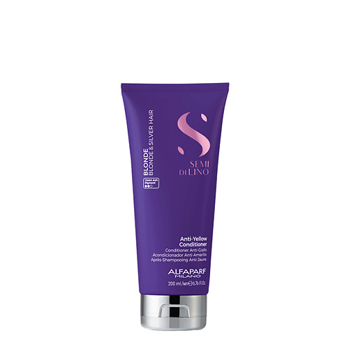 ALFAPARF MILANO Кондиционер антижёлтый Anti-Yellow Conditioner 200 #1