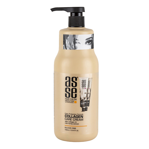 ASSE HAIR COLOR SYSTEMS FOR PROFFESSIONALS Кондиционер с коллагеном для окрашенных волос #1