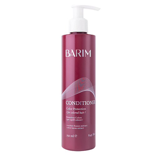 BARIM Кондиционер для волос "Защита цвета" Color Protection 250 #1