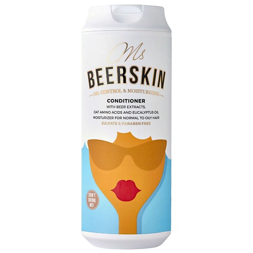 BEERSKIN Кондиционер для волос с пивными экстрактами для нормальных и жирных волос, увлажняющий Ms Beerskin Oil-Control&Moisturizing Conditioner 440 #1