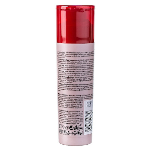 BONACURE Интенсивный кондиционер Bonacure Peptide Repair Rescue 200 #1
