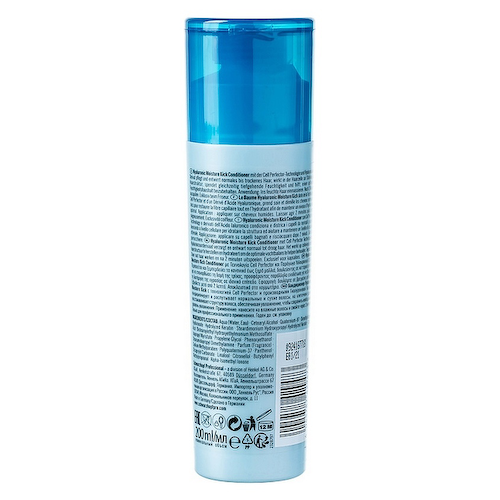 BONACURE Увлажняющий кондиционер Bonacure Hyaluronic Moisture Kick 200 #1