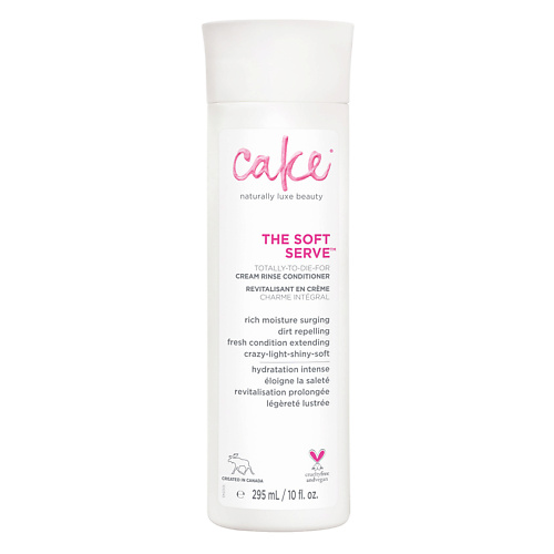 CAKE Кондиционер-ополаскиватель для волос The Soft Serve Cream Rinse Conditioner 295 #1