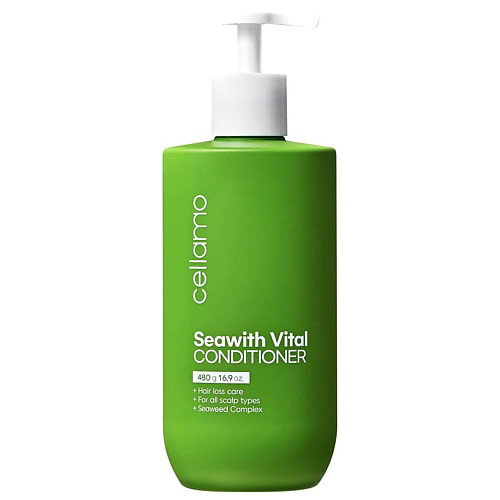CELLAMO Кондиционер против выпадения волос питательный Seawith Vital 480 #1