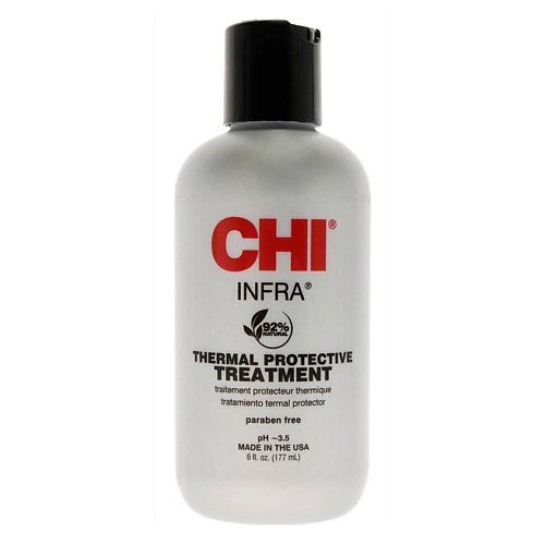 CHI Кондиционер для волос Infra Treatment 177 #1