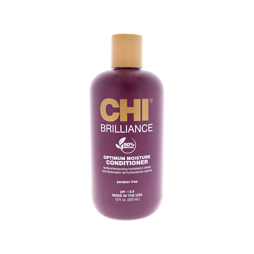 CHI Кондиционер для волос увлажняющий Deep Brilliance Optimum Moisture Conditioner 355 #1