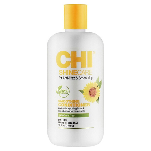 CHI Разглаживающий кондиционер Shine Care Smoothing Conditioner 355 #1