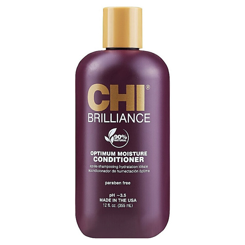 CHI Увлажняющий кондиционер Deep Brilliance Optimum Moisture 355 #1