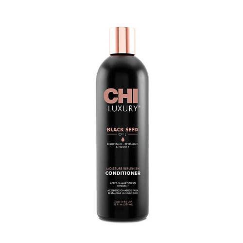 CHI Восстанавливающий кондиционер с маслом черного тмина Black Seed Oil Moisture Replenish 355 #1