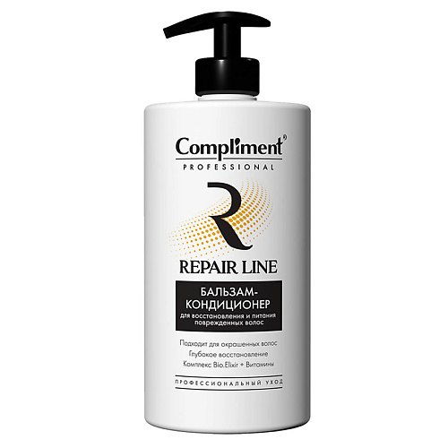 COMPLIMENT Бальзам-кондиционер восстановление и питание поврежденных волос Professional Repair line 750 #1