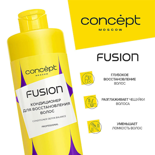 CONCEPT FUSION Кондиционер для восстановления волос Detox Balance 400 #1
