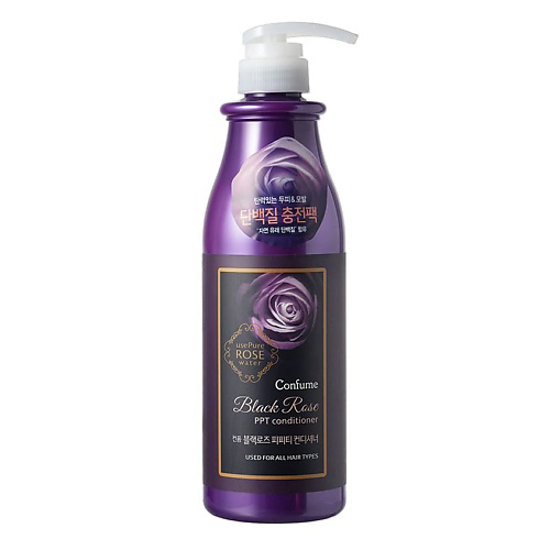 CONFUME Кондиционер для волос Black Rose PPT Conditioner 750 #1