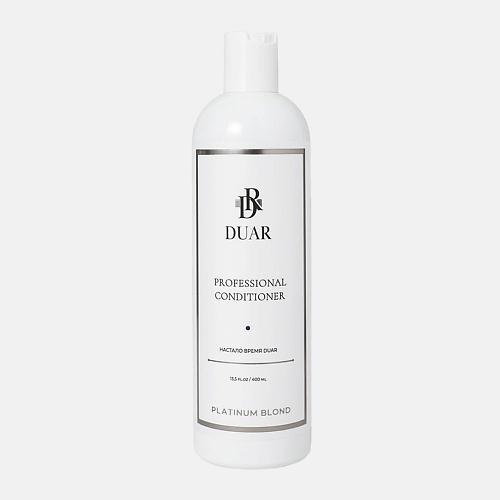 DUAR Кондиционер для нейтрализации нежелательных желтых полутонов Platinum Blond 400 #1