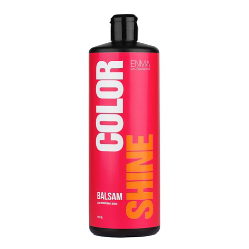ENMA Бальзам для окрашенных волос Color Shine 950 #1